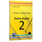 Vlerësim i kompetencave Gjuha shqipe 2 |  | botimeirisoft-com